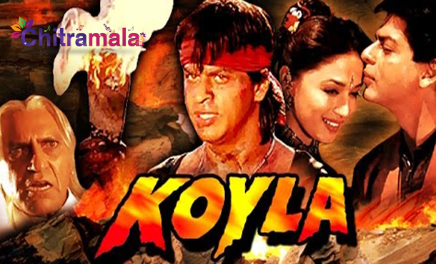 SRK in Koyla