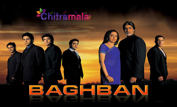 Salman in Bhagban