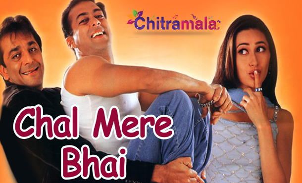 Salman in Chal Mera Bhai