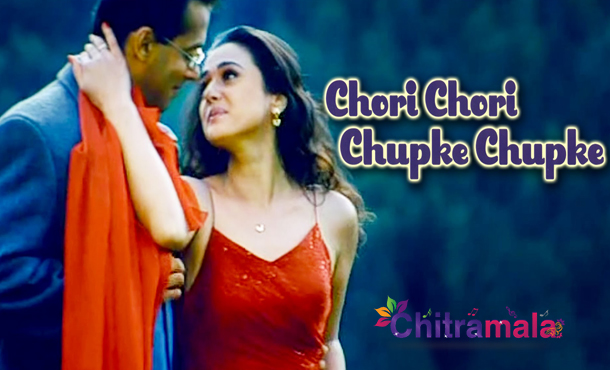 Salman in Chori Chori Chupke Chupke