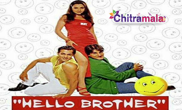 Salman in Hello Brother