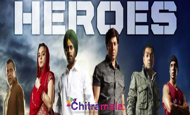 Salman Khan in Heroes