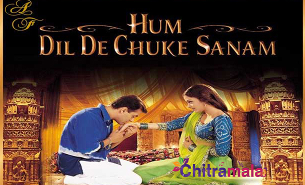 Salman in Hum Dil De Chuke Sanam