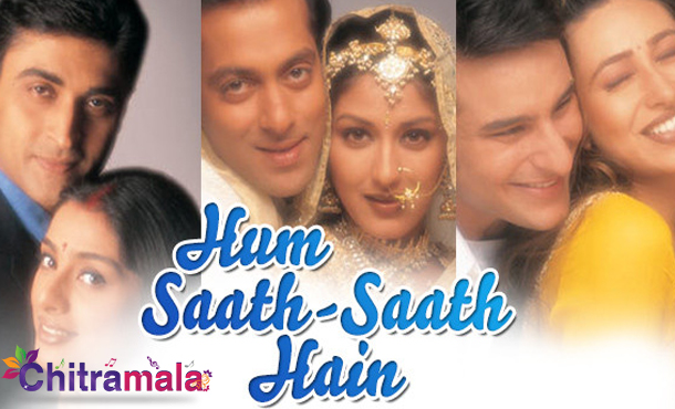 Salman in Hum Saath Saath Hain