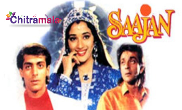 Salman Khan in Saajan