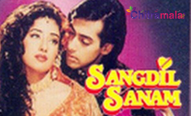 Salman in Sangdil Sanam