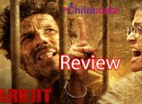 Sarabjit Review