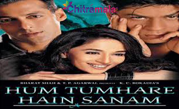 SRK inHum Tumhare Hain Sanam