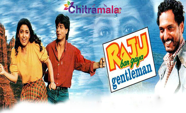 SRK in Raju Ban Gaya Gentleman