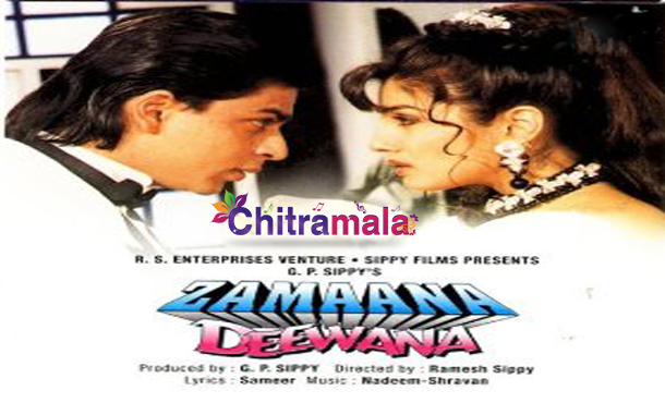 SRK in Zamaana Deewana