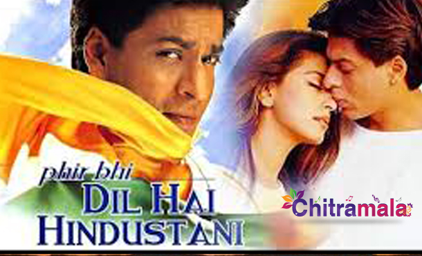 Shahrukh Khan in Phir Bhi Dil Hai Hindustani
