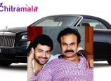 Varun Tej Rolls Royce Gift to Naga Babu