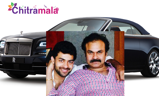 Varun Tej Rolls Royce Gift to Naga Babu