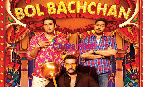 Abhishek in Bol Bachchan