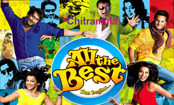 Ajay in All the Best Fun Begins