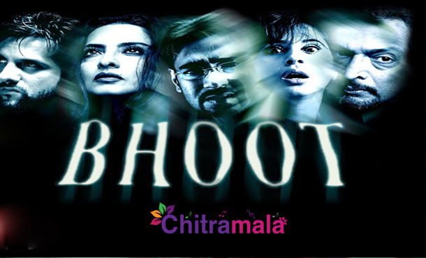 Ajay in Bhoot