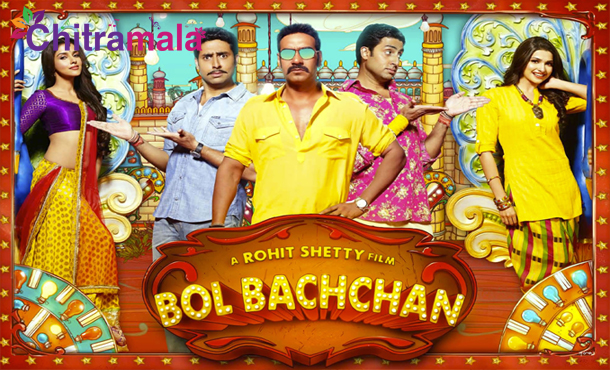 Ajay in Bol Bachchan