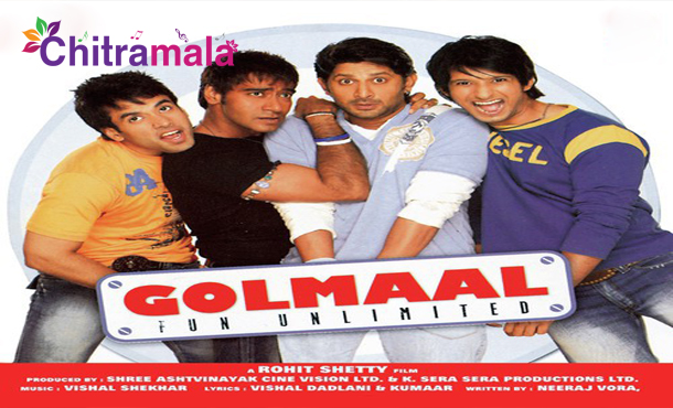 Ajay in Golmaal Fun Unlimited