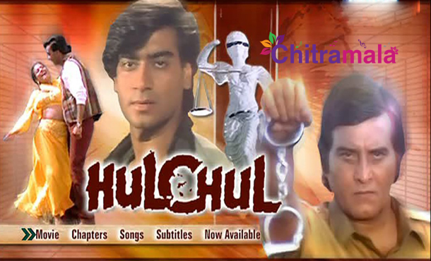 Ajay in Hulchul