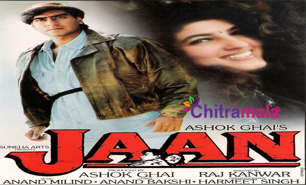 Ajay in Jaan