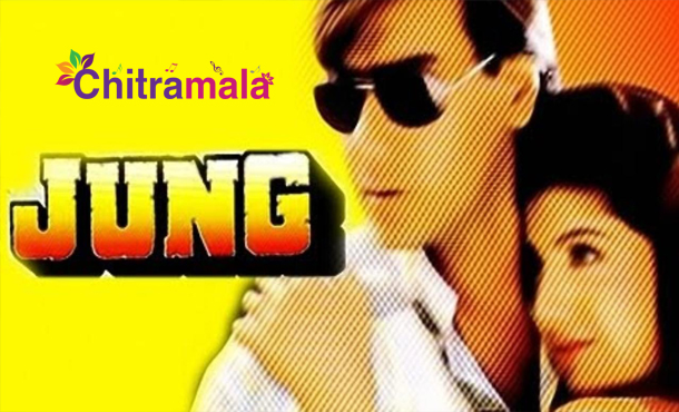 Ajay in Jung
