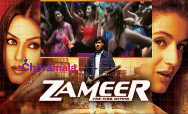 Ajay in Zameer The Fire Within