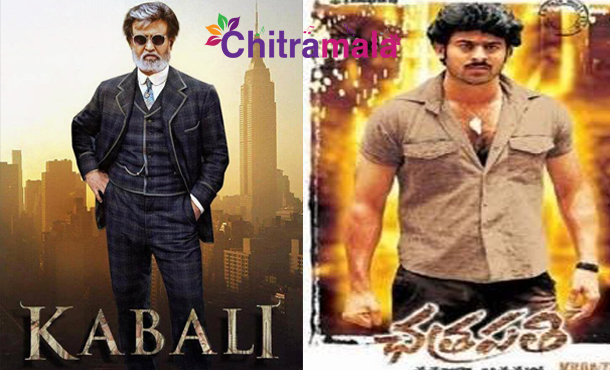 Kabali Copied From Chatrapathi