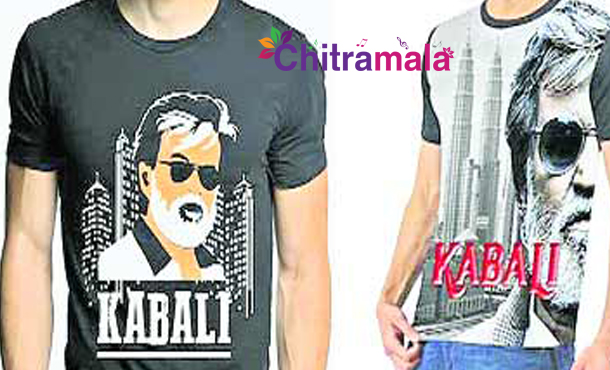 Kabali T Shirts