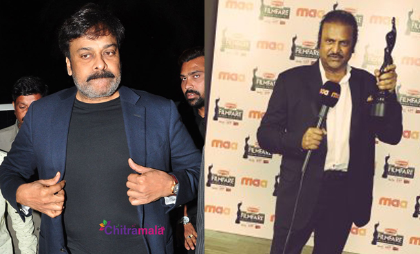 Mohan Babu  and Chiranjeevi at Filmfare Awards