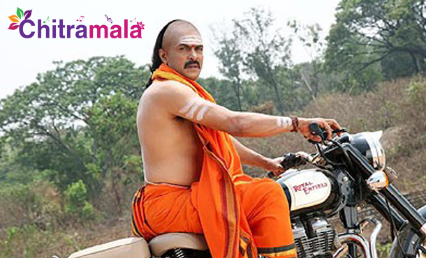 Upendra as Brahmana