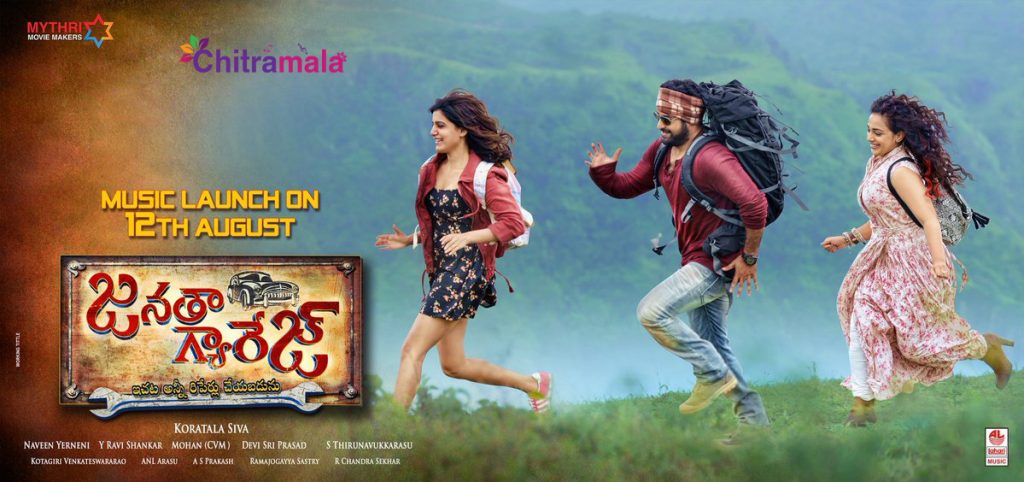 Janatha Garage Latest Poster with Heroines