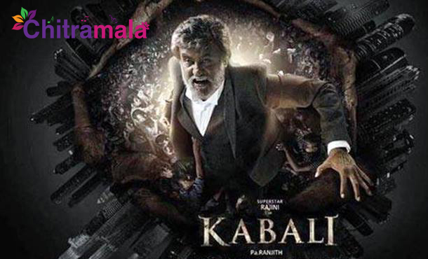 Kabali Censor