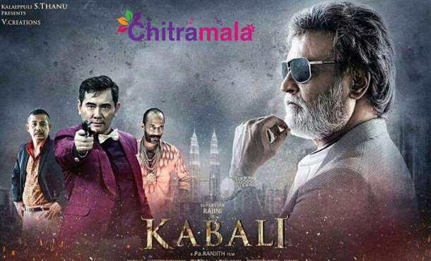 Kabali First Show in USA