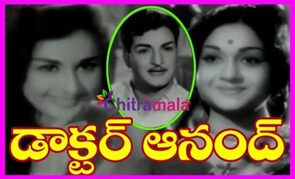 NTR in Dr.Anand