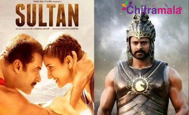 Sultan and Baahubali Records