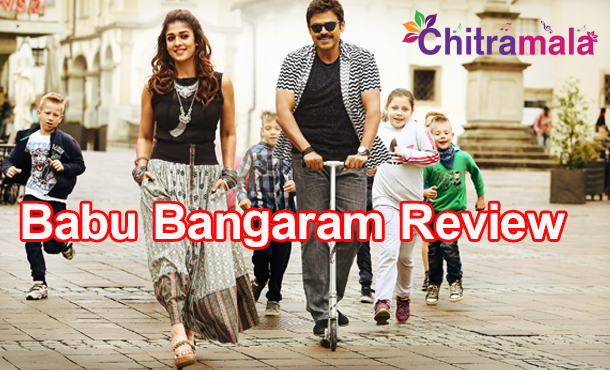 Babu Bangaram Review