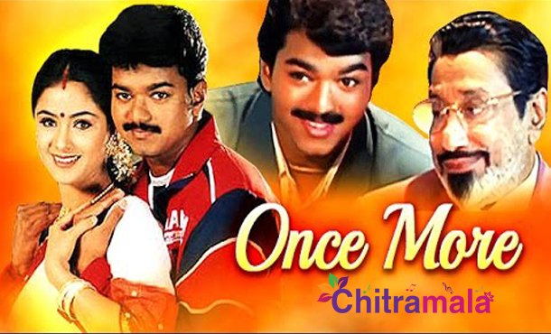 Vijay in Once More