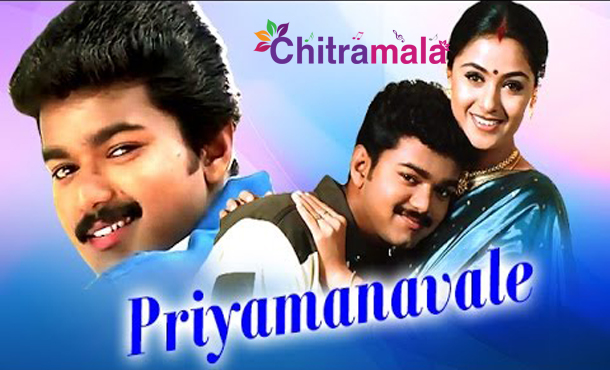 Vijay in Priyamaanavale