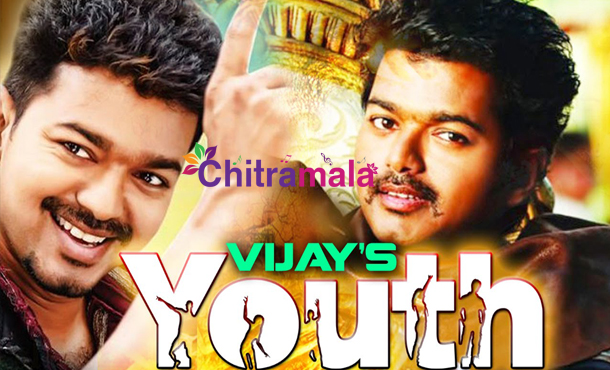 Vijay in Youth