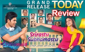 Srirastu Subhamastu Movie Review