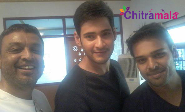 Mahesh Chief Guest For Nursing Home