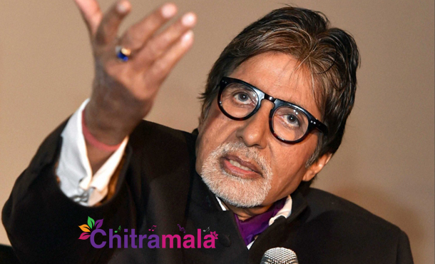 Amitabh Bachchan in Telugu