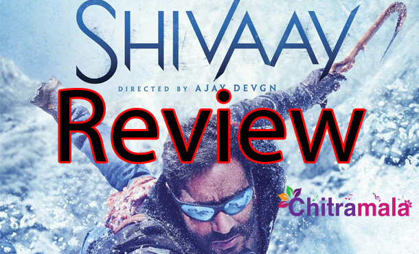 Shivaay Review