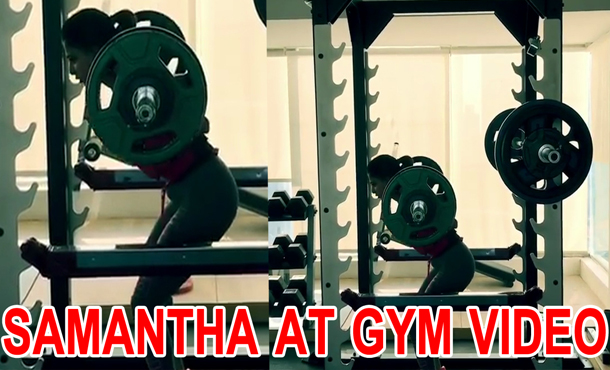 Samantha Gym Video