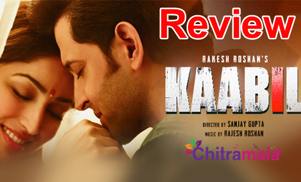 Kaabil review