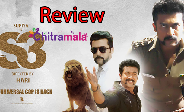Singam 3 Review