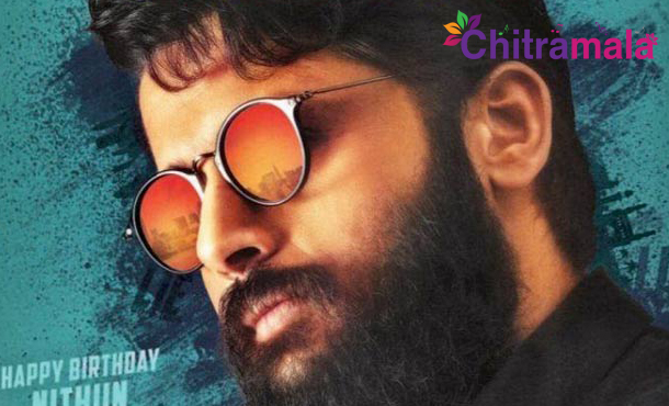 Nithin First Look in Lie