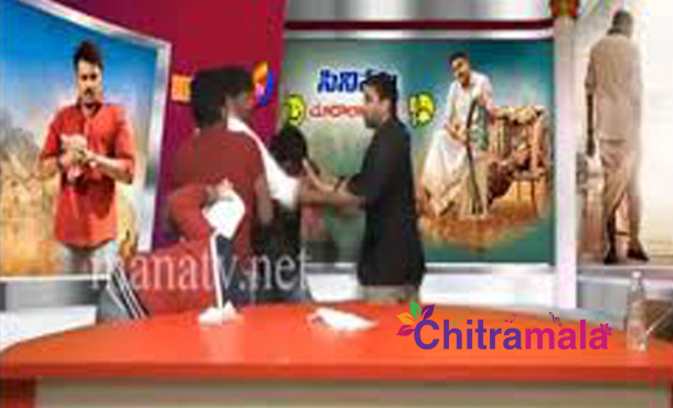 Pawan Fans Attack on News Channel