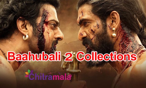 Baahubali 2 First Day Collections