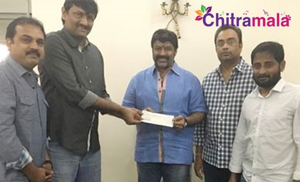 Janatha Fund Handed Over To NBK